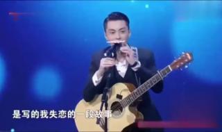 非诚勿扰节目的所有歌曲