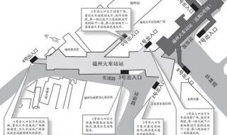 福州公交189线路路线图全程多少公里